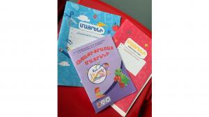 Նյութի նկարը